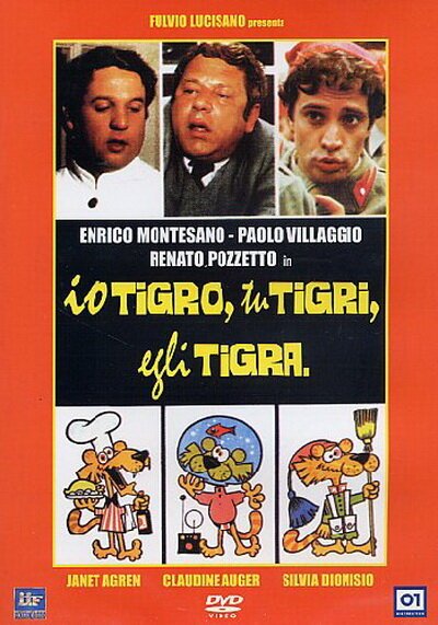 Обложка (Постер) Охотники за любовью / Io tigro, tu tigri, egli tigra (1978) SATRip Обложка (Постер) Охотники за любовью / Io tigro, tu tigri, egli tigra (1978) SATRip