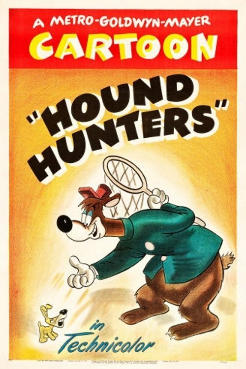 Обложка (Постер) Охотники за собаками / Hound Hunters (1947) Обложка (Постер) Охотники за собаками / Hound Hunters (1947)