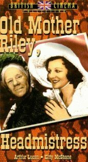 Обложка (Постер) Old Mother Riley, Headmistress (1950) SATRip Обложка (Постер) Old Mother Riley, Headmistress (1950) SATRip
