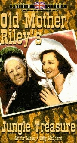 Обложка (Постер) Old Mother Riley's Jungle Treasure (1951) SATRip Обложка (Постер) Old Mother Riley's Jungle Treasure (1951) SATRip