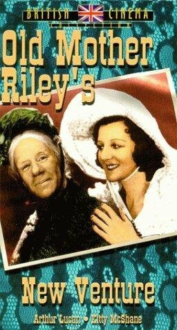 Обложка (Постер) Old Mother Riley's New Venture (1949) SATRip Обложка (Постер) Old Mother Riley's New Venture (1949) SATRip
