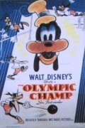 Обложка (Постер) Олимпийский чемпион / The Olympic Champ (1942) Обложка (Постер) Олимпийский чемпион / The Olympic Champ (1942)