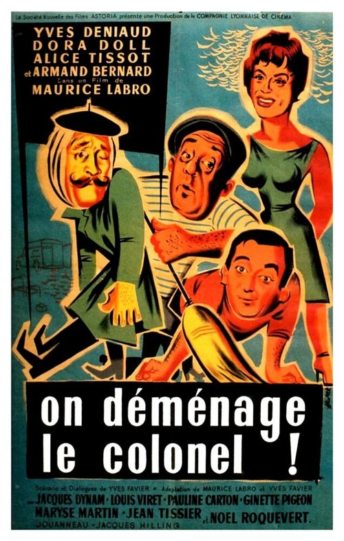 Обложка (Постер) On déménage le colonel (1955) SATRip Обложка (Постер) On déménage le colonel (1955) SATRip