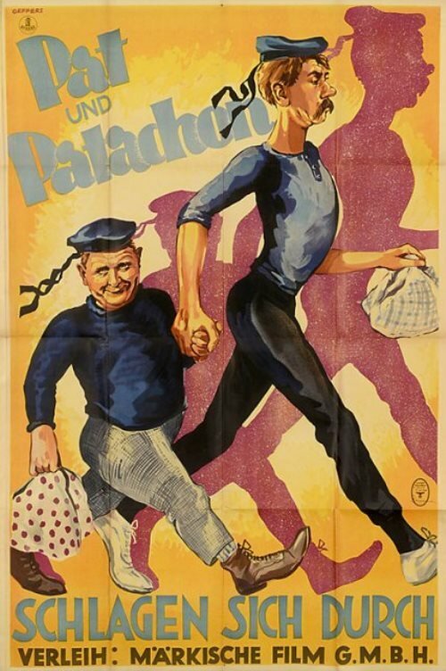 Обложка (Постер) Он, она и Гамлет / Han, hun og Hamlet (1932) SATRip Обложка (Постер) Он, она и Гамлет / Han, hun og Hamlet (1932) SATRip