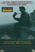 Обложка (Постер) On the Roof (1996) 
