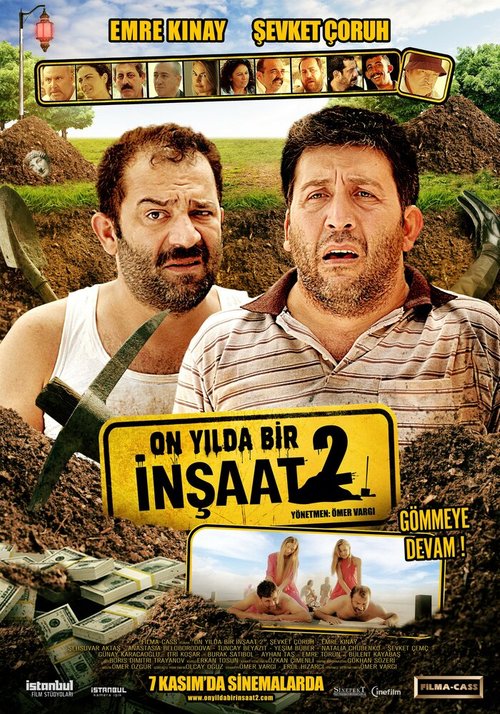 Обложка (Постер) On Yilda Bir: Insaat 2 (2014) HDRip Обложка (Постер) On Yilda Bir: Insaat 2 (2014) HDRip