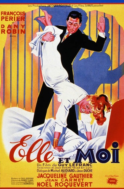 Обложка (Постер) Она и я / Elle et moi (1952) SATRip