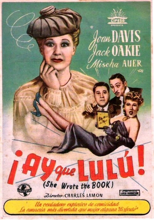 Обложка (Постер) Она написала книгу / She Wrote the Book (1946) SATRip Обложка (Постер) Она написала книгу / She Wrote the Book (1946) SATRip