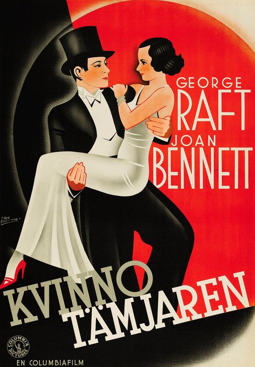 Обложка (Постер) Она не могла взять это / She Couldn't Take It (1935) SATRip Обложка (Постер) Она не могла взять это / She Couldn't Take It (1935) SATRip