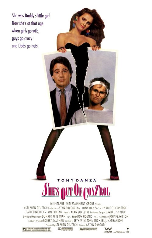 Обложка (Постер) Она неуправляема / She's Out of Control (1989) SATRip Обложка (Постер) Она неуправляема / She's Out of Control (1989) SATRip