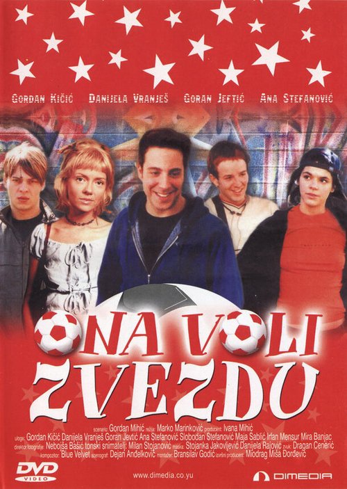 Обложка (Постер) Ona voli Zvezdu (2001) HDRip