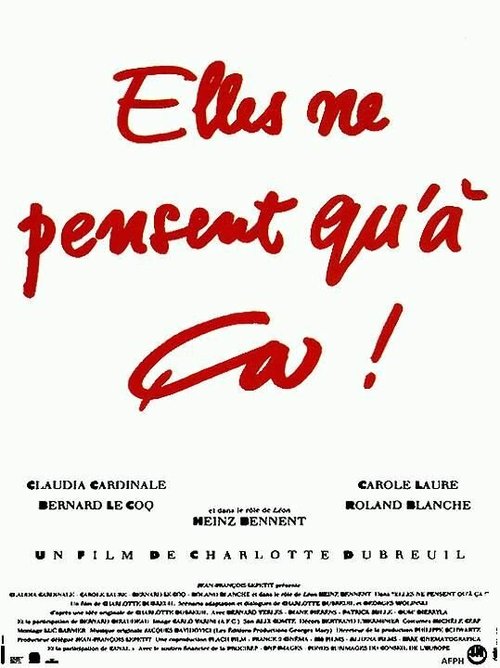 Обложка (Постер) Они думают только о ней / Elles ne pensent qu'à ça... (1994) HDRip Обложка (Постер) Они думают только о ней / Elles ne pensent qu'à ça... (1994) HDRip