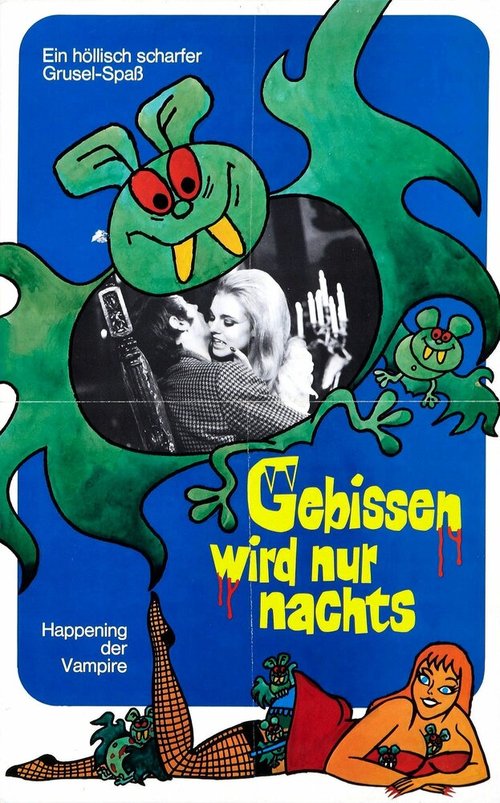 Обложка (Постер) Они кусают только ночью / Gebissen wird nur nachts - das Happening der Vampire (1971) SATRip Обложка (Постер) Они кусают только ночью / Gebissen wird nur nachts - das Happening der Vampire (1971) SATRip