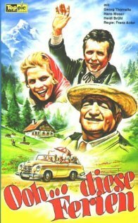 Обложка (Постер) Ooh... diese Ferien (1958) SATRip Обложка (Постер) Ooh... diese Ferien (1958) SATRip