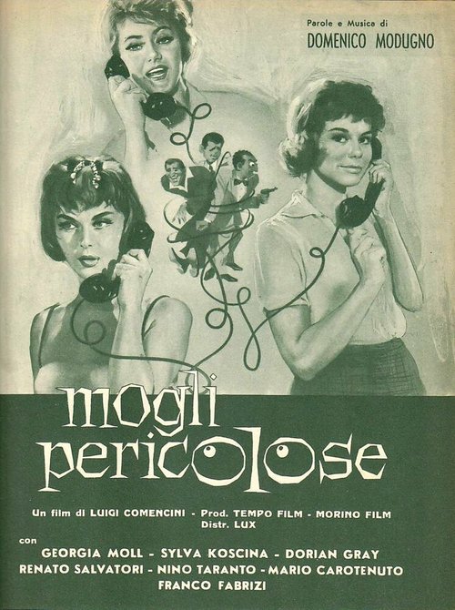 Обложка (Постер) Опасные жены / Mogli pericolose (1958) SATRip Обложка (Постер) Опасные жены / Mogli pericolose (1958) SATRip