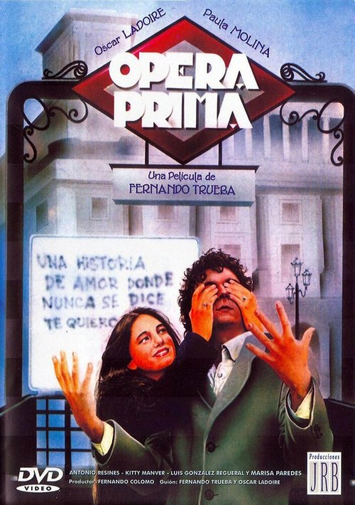 Обложка (Постер) Опера Прима / Ópera prima (1980) SATRip