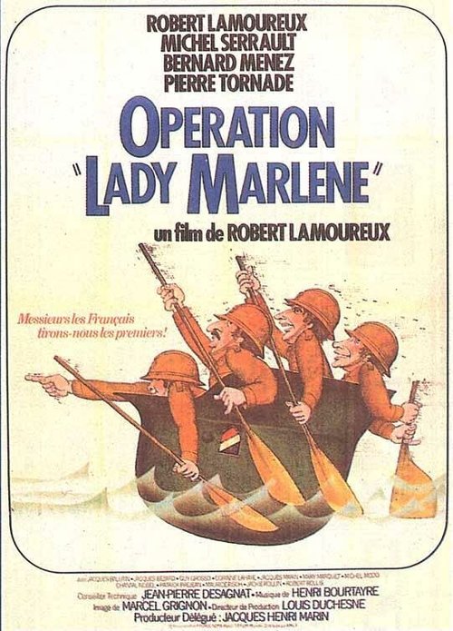 Обложка (Постер) Операция Леди Марлен / Opération Lady Marlène (1975) SATRip Обложка (Постер) Операция Леди Марлен / Opération Lady Marlène (1975) SATRip