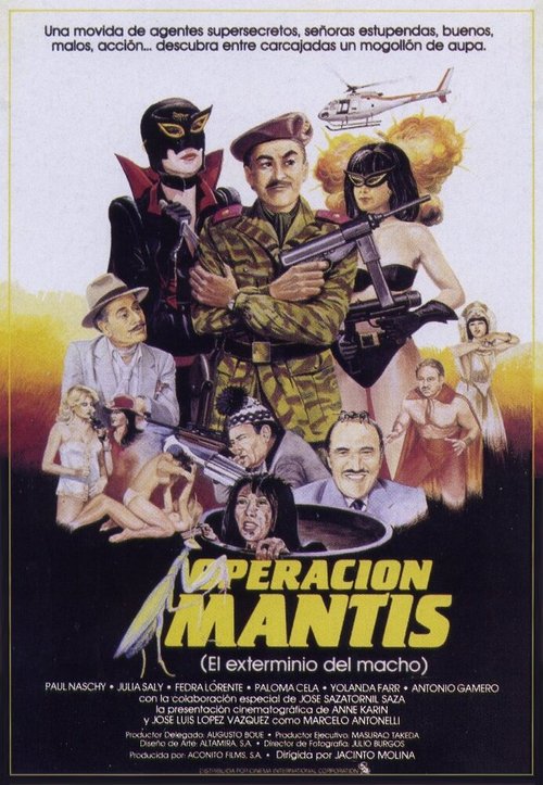 Обложка (Постер) Операция «Мантис» / Operación Mantis (El exterminio del macho) (1985) Обложка (Постер) Операция «Мантис» / Operación Mantis (El exterminio del macho) (1985)