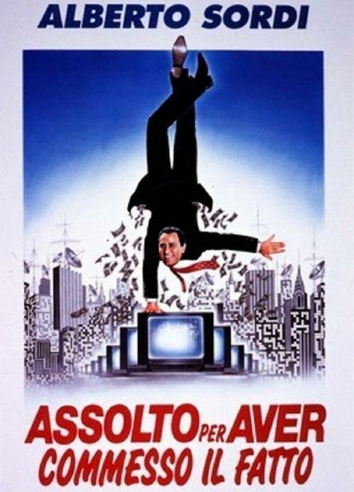 Обложка (Постер) Оправдан за содеянное / Assolto per aver commesso il fatto (1992) HDRip Обложка (Постер) Оправдан за содеянное / Assolto per aver commesso il fatto (1992) HDRip