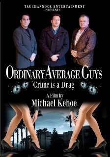 Обложка (Постер) Ordinary Average Guys (2011) HDRip Обложка (Постер) Ordinary Average Guys (2011) HDRip