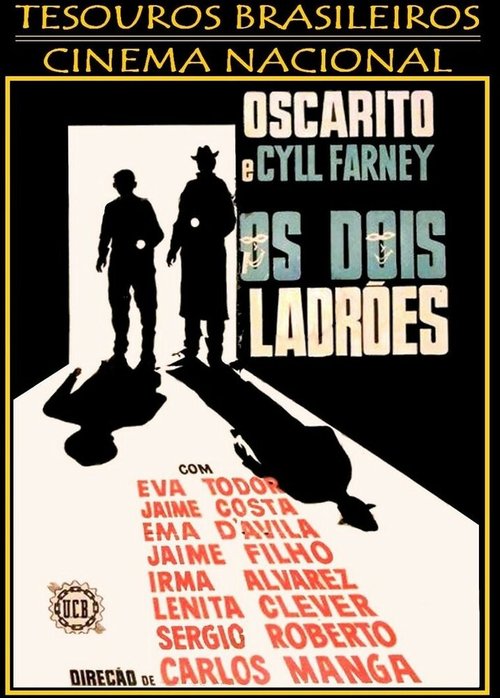 Обложка (Постер) Os dois Ladrões (1960) SATRip Обложка (Постер) Os dois Ladrões (1960) SATRip