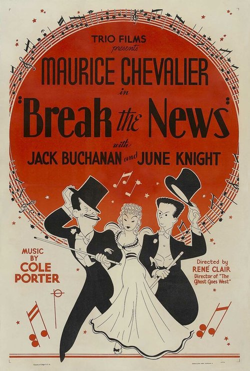 Обложка (Постер) Ошеломляйте новостями / Break the News (1938) SATRip Обложка (Постер) Ошеломляйте новостями / Break the News (1938) SATRip