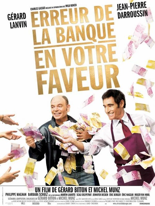 Обложка (Постер) Ошибка банка в вашу пользу / Erreur de la banque en votre faveur (2009) HDRip Обложка (Постер) Ошибка банка в вашу пользу / Erreur de la banque en votre faveur (2009) HDRip