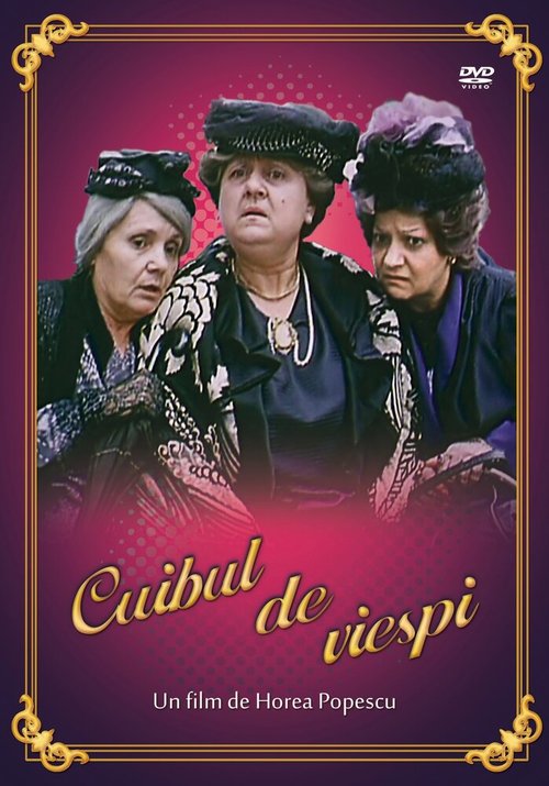 Обложка (Постер) Осиное гнездо / Cuibul de viespi (1987) SATRip