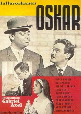 Обложка (Постер) Оскар / Oskar (1962) SATRip Обложка (Постер) Оскар / Oskar (1962) SATRip
