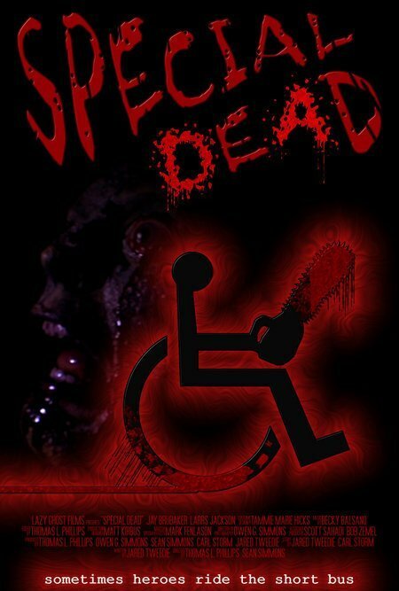 Обложка (Постер) Особые мертвецы / Special Dead (2006) HDRip Обложка (Постер) Особые мертвецы / Special Dead (2006) HDRip