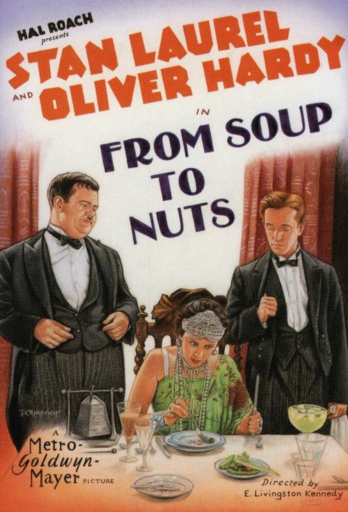 Обложка (Постер) От супа до десерта / From Soup to Nuts (1928) Обложка (Постер) От супа до десерта / From Soup to Nuts (1928)