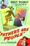Обложка (Постер) Отцы тоже люди / Fathers Are People (1951) Обложка (Постер) Отцы тоже люди / Fathers Are People (1951)