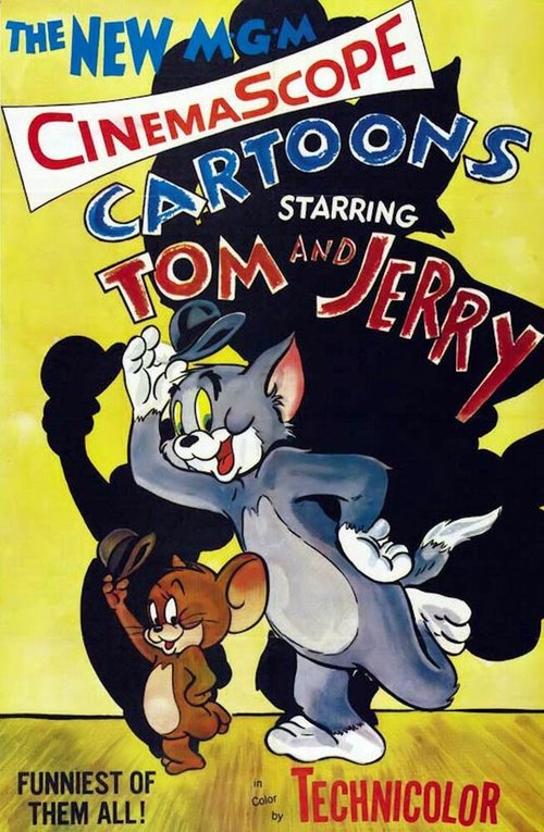 Обложка (Постер) Отдых на свежем воздухе / Cat Napping (1951) Обложка (Постер) Отдых на свежем воздухе / Cat Napping (1951)