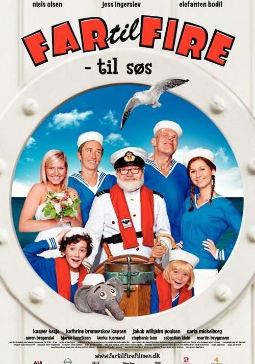 Обложка (Постер) Отец четверых — на море / Far til fire: Til søs (2012) HDRip Обложка (Постер) Отец четверых — на море / Far til fire: Til søs (2012) HDRip