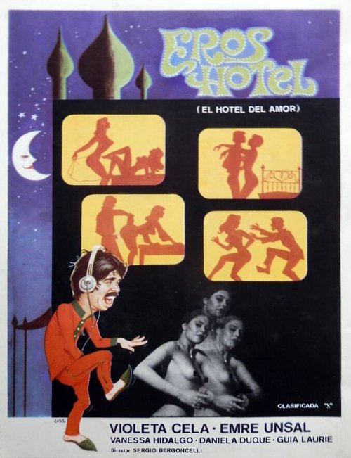 Обложка (Постер) Отель «Эрос» / Eros Hotel (1980) SATRip Обложка (Постер) Отель «Эрос» / Eros Hotel (1980) SATRip
