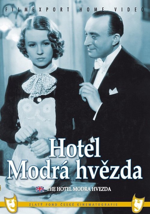 Обложка (Постер) Отель «Голубая звезда» / Hotel Modrá hvezda (1941) SATRip Обложка (Постер) Отель «Голубая звезда» / Hotel Modrá hvezda (1941) SATRip