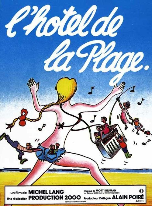 Обложка (Постер) Отель на пляже / L'hôtel de la plage (1978) SATRip Обложка (Постер) Отель на пляже / L'hôtel de la plage (1978) SATRip