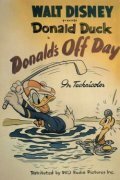 Обложка (Постер) Отходной день Дональда / Donald's Off Day (1944) Обложка (Постер) Отходной день Дональда / Donald's Off Day (1944)