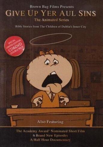 Обложка (Постер) Откажись от своих грехов / Give Up Yer Aul Sins (2001) Обложка (Постер) Откажись от своих грехов / Give Up Yer Aul Sins (2001)