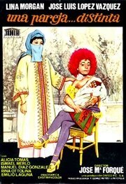 Обложка (Постер) Отличная пара / Una pareja... distinta (1974) SATRip Обложка (Постер) Отличная пара / Una pareja... distinta (1974) SATRip