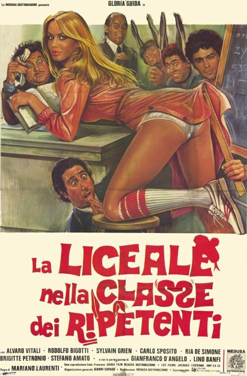 Обложка (Постер) Отличница и второгодники / La liceale nella classe dei ripetenti (1978) SATRip Обложка (Постер) Отличница и второгодники / La liceale nella classe dei ripetenti (1978) SATRip
