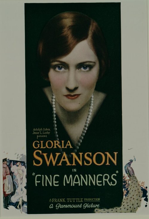 Обложка Отличный способ / Fine Manners (1926) 