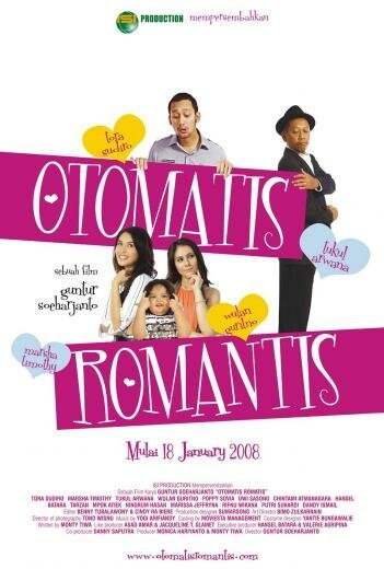 Обложка (Постер) Otomatis Romantis (2008) HDRip Обложка (Постер) Otomatis Romantis (2008) HDRip