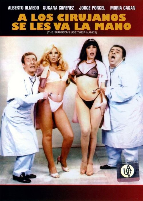 Обложка (Постер) Отправьте их к хирургам / A los cirujanos se les va la mano (1980) SATRip