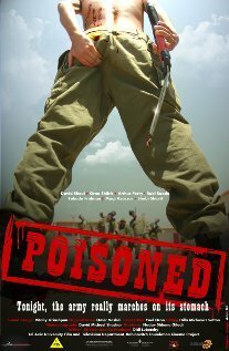 Обложка (Постер) Отравленные / Muralim (2011) HDRip Обложка (Постер) Отравленные / Muralim (2011) HDRip