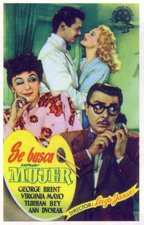 Обложка (Постер) Out of the Blue (1947) SATRip Обложка (Постер) Out of the Blue (1947) SATRip