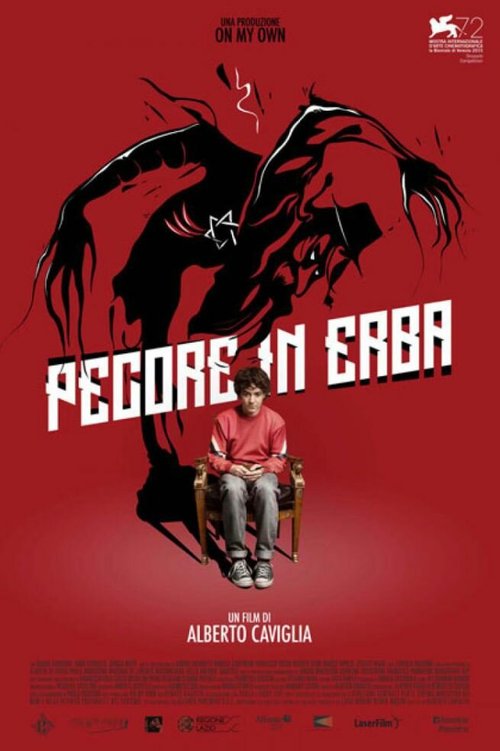 Обложка (Постер) Овцы в траве / Pecore in erba (2015) HDRip Обложка (Постер) Овцы в траве / Pecore in erba (2015) HDRip