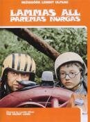 Обложка (Постер) Овечка в правом нижнем углу / Lammas all paremas nurgas (1992) HDRip