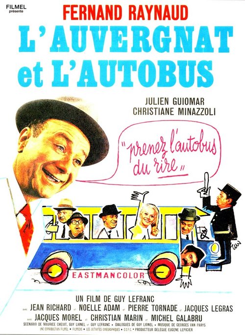Обложка (Постер) Овернец и автобус / L'auvergnat et l'autobus (1969) SATRip