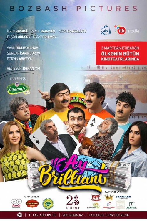 Обложка (Постер) Ой, бриллиант! / Ay Brilliant (2015) HDRip Обложка (Постер) Ой, бриллиант! / Ay Brilliant (2015) HDRip